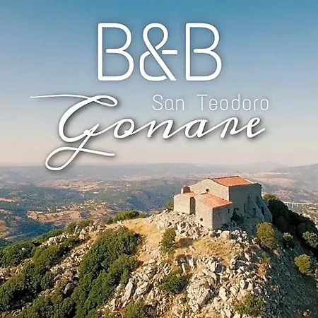 Gonare